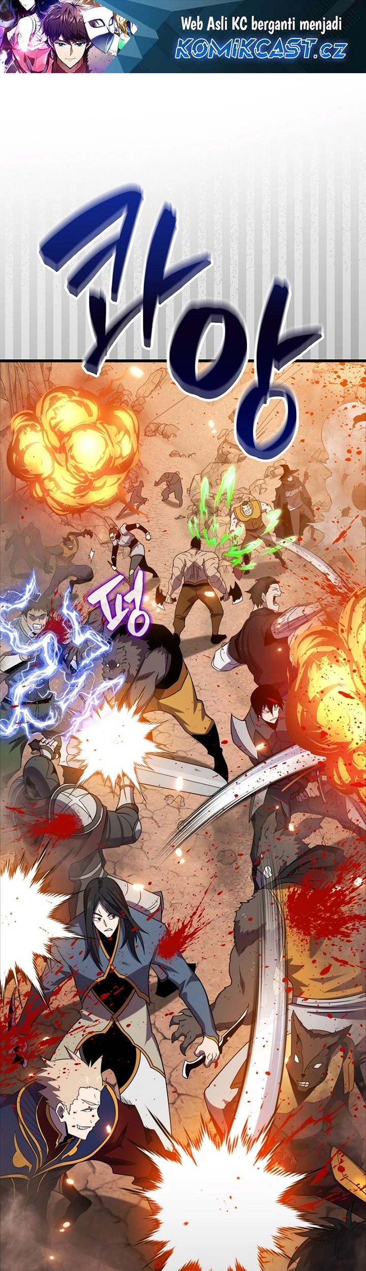 Manhwa Sleeping Ranker Chapter 125 gambar nomor 2