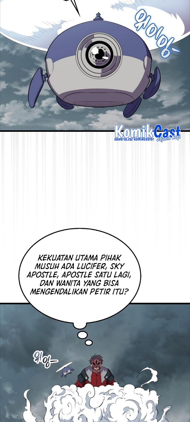 Sleeping Ranker Chapter 125 Gambar 7