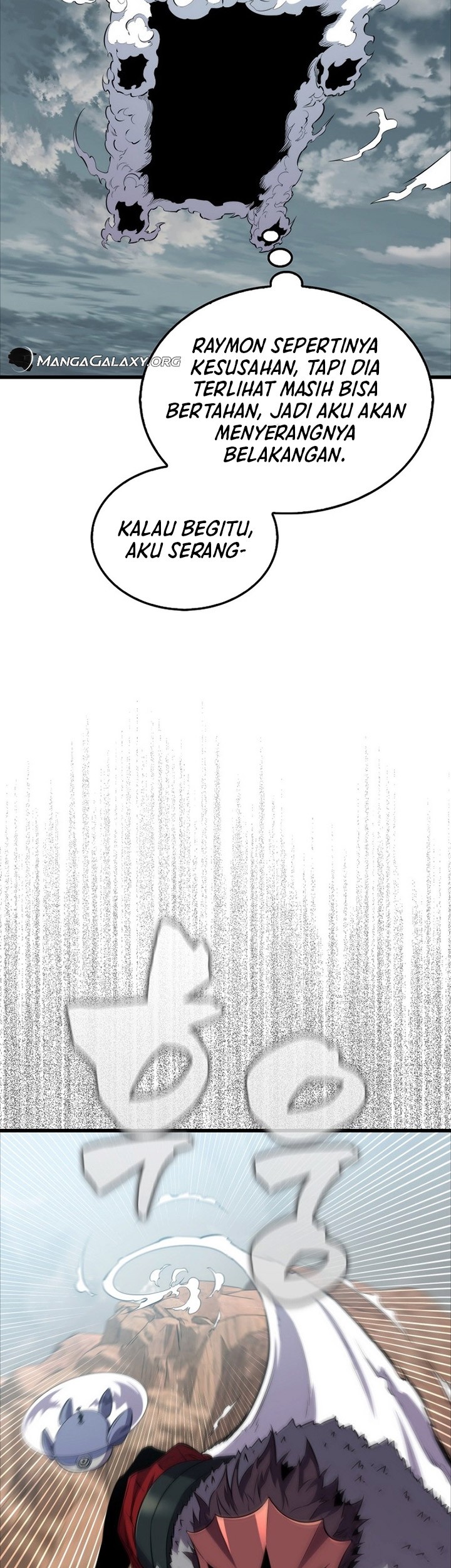 Sleeping Ranker Chapter 125 Gambar 8