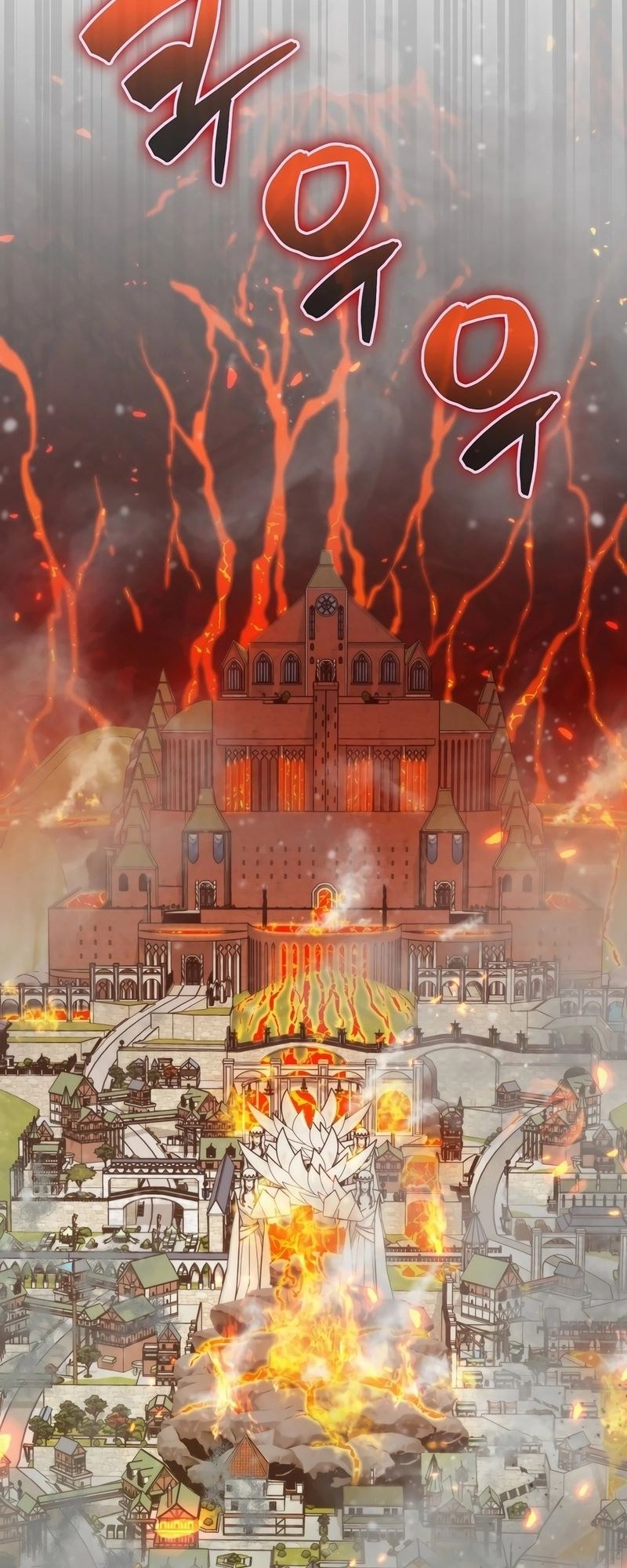 Sleeping Ranker Chapter 123 Gambar 43