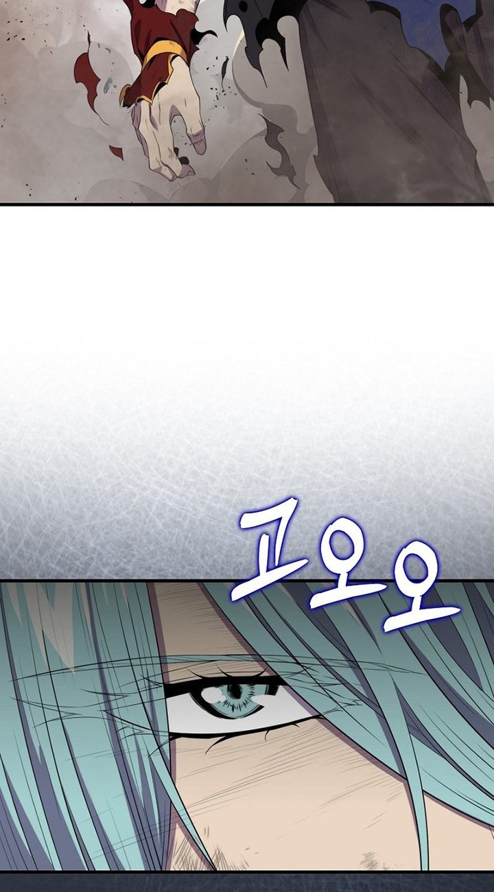 Sleeping Ranker Chapter 122 Gambar 31