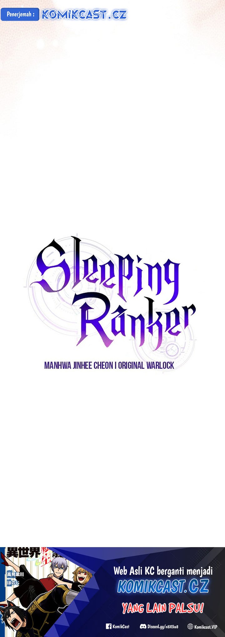 Sleeping Ranker Chapter 122 Gambar 63