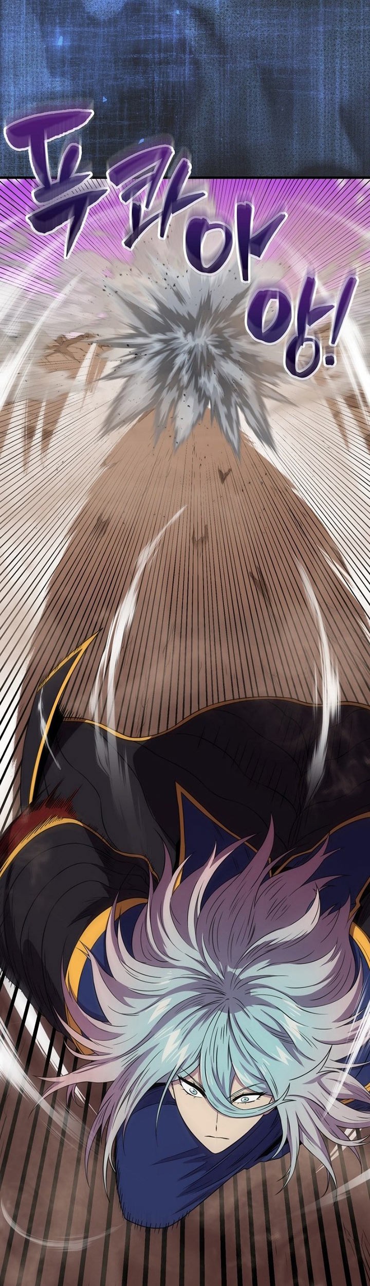 Sleeping Ranker Chapter 122 Gambar 23