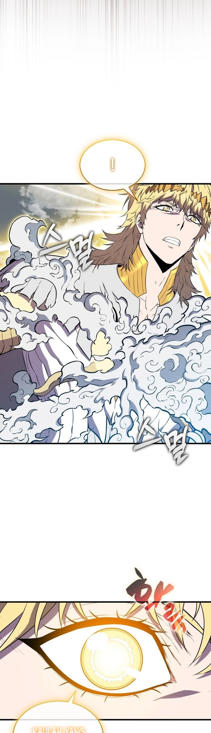 Sleeping Ranker Chapter 129 Gambar 26