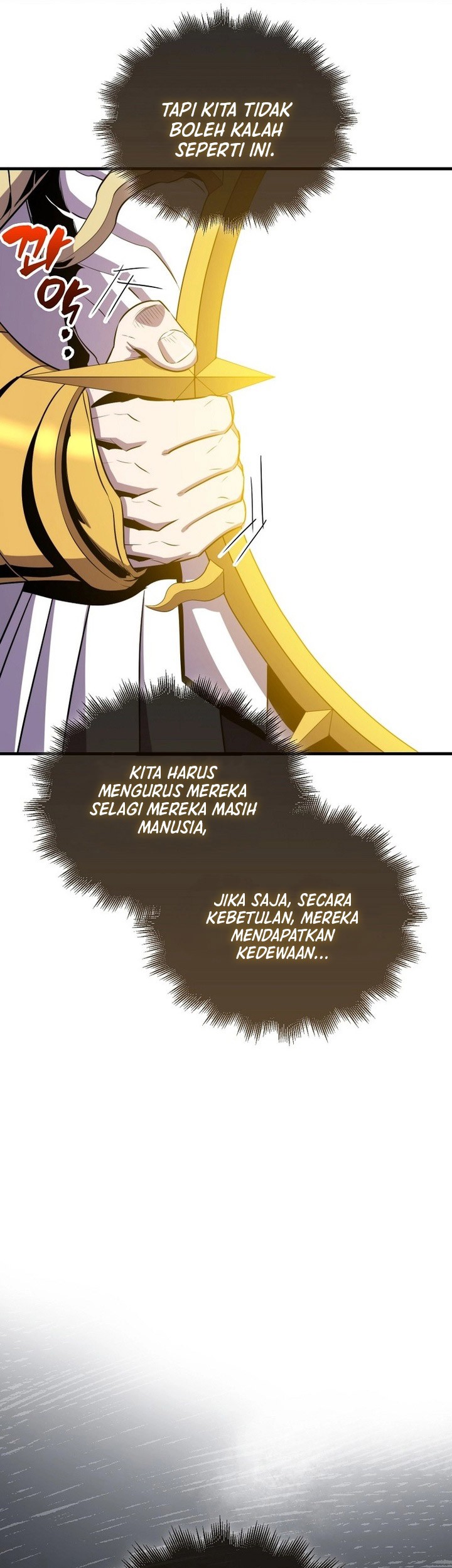 Sleeping Ranker Chapter 129 Gambar 17