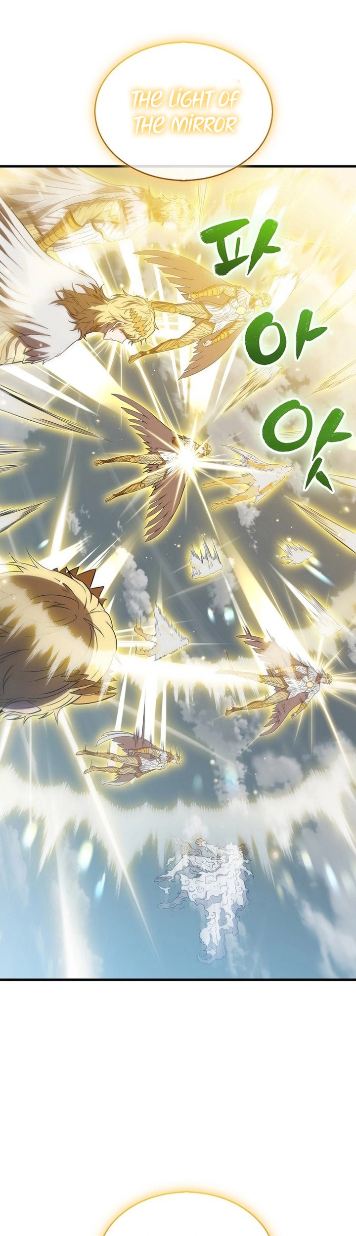 Sleeping Ranker Chapter 129 Gambar 21