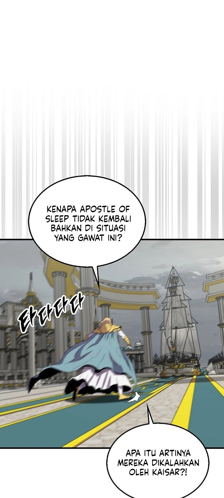 Sleeping Ranker Chapter 129 Gambar 55