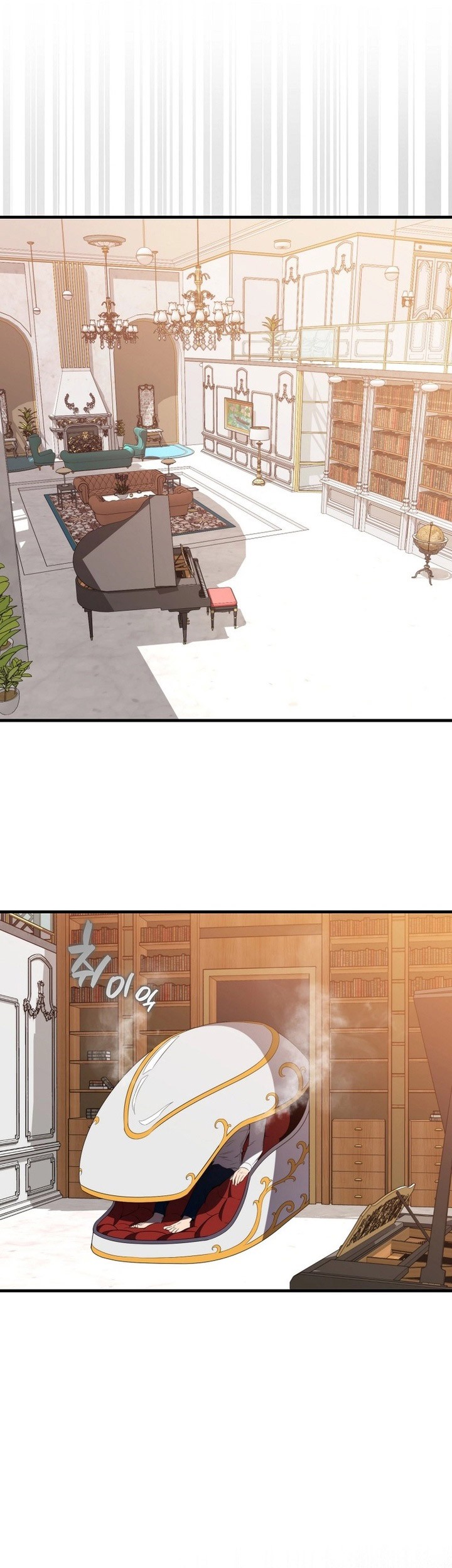 Sleeping Ranker Chapter 129 Gambar 64