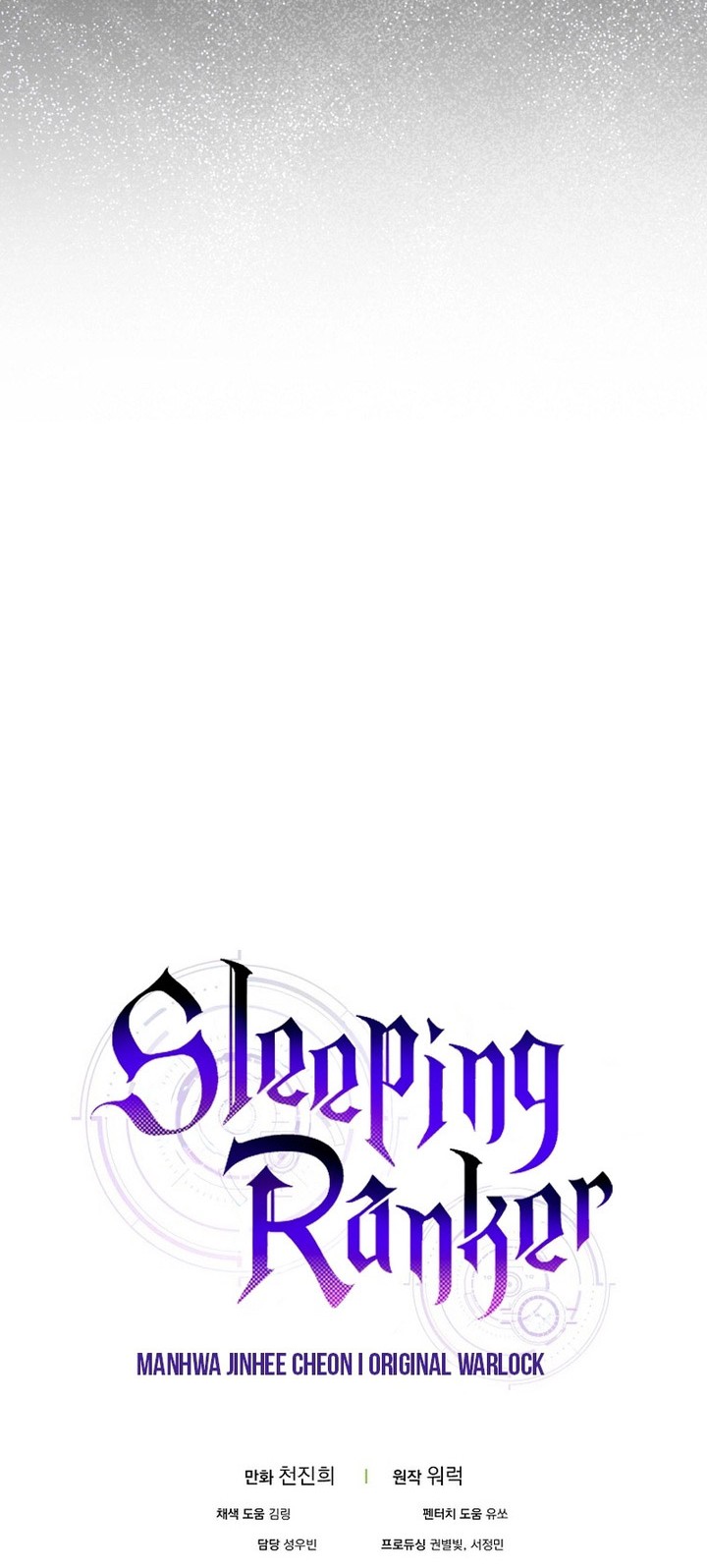 Sleeping Ranker Chapter 129 Gambar 73