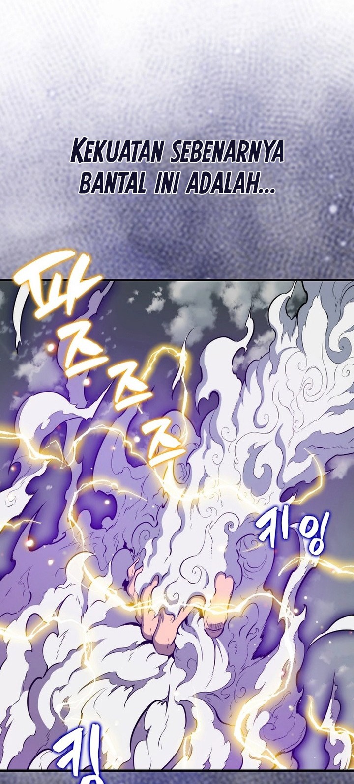 Sleeping Ranker Chapter 129 Gambar 15