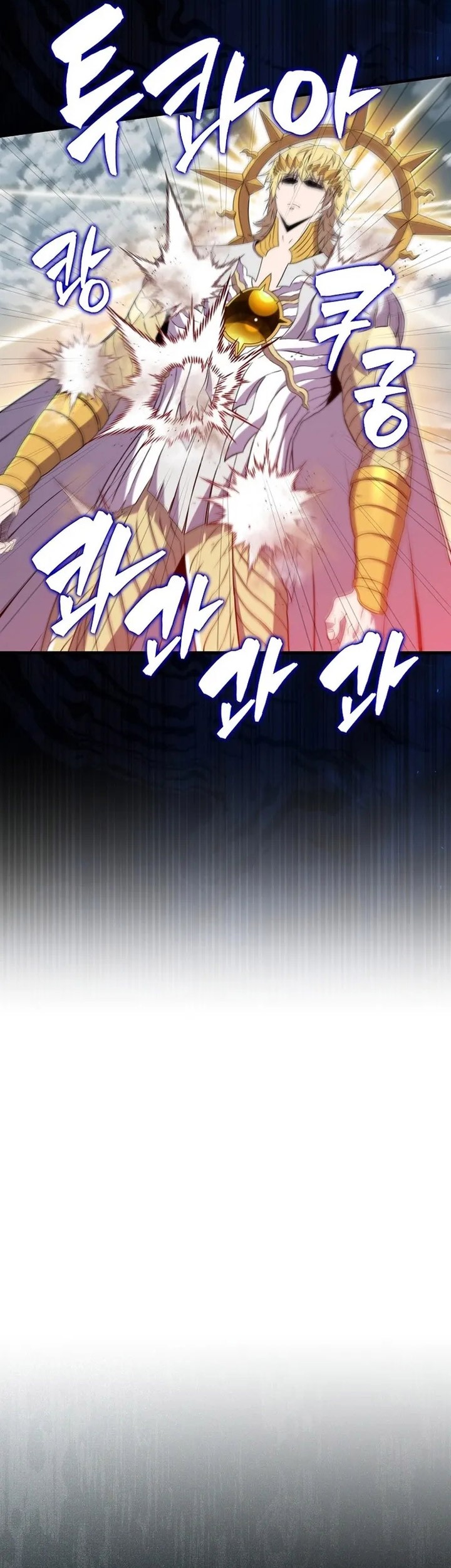 Sleeping Ranker Chapter 128 Gambar 50