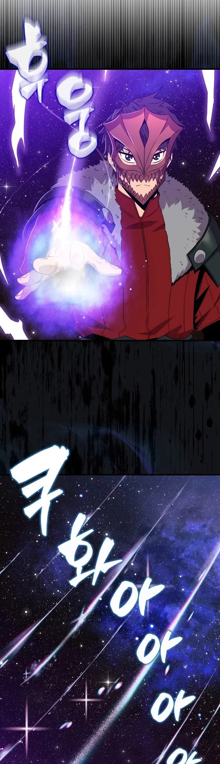 Sleeping Ranker Chapter 128 Gambar 16