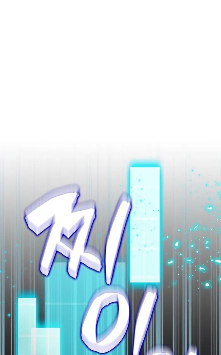 Sleeping Ranker Chapter 127 Gambar 47