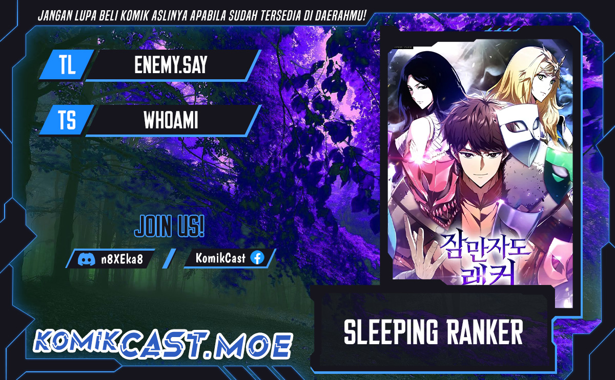 Komik Sleeping Ranker Chapter 118 gambar nomor 1