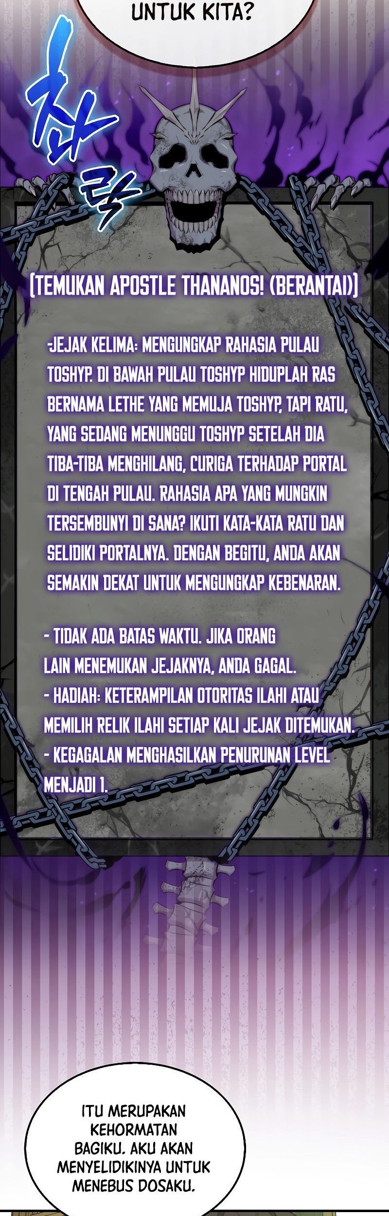 Sleeping Ranker Chapter 118 Gambar 70