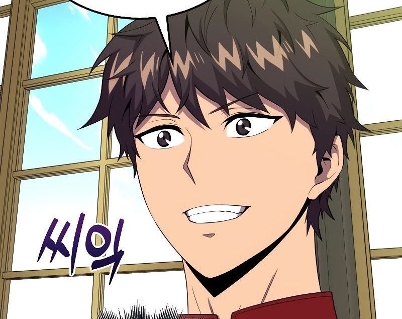 Sleeping Ranker Chapter 118 Gambar 71