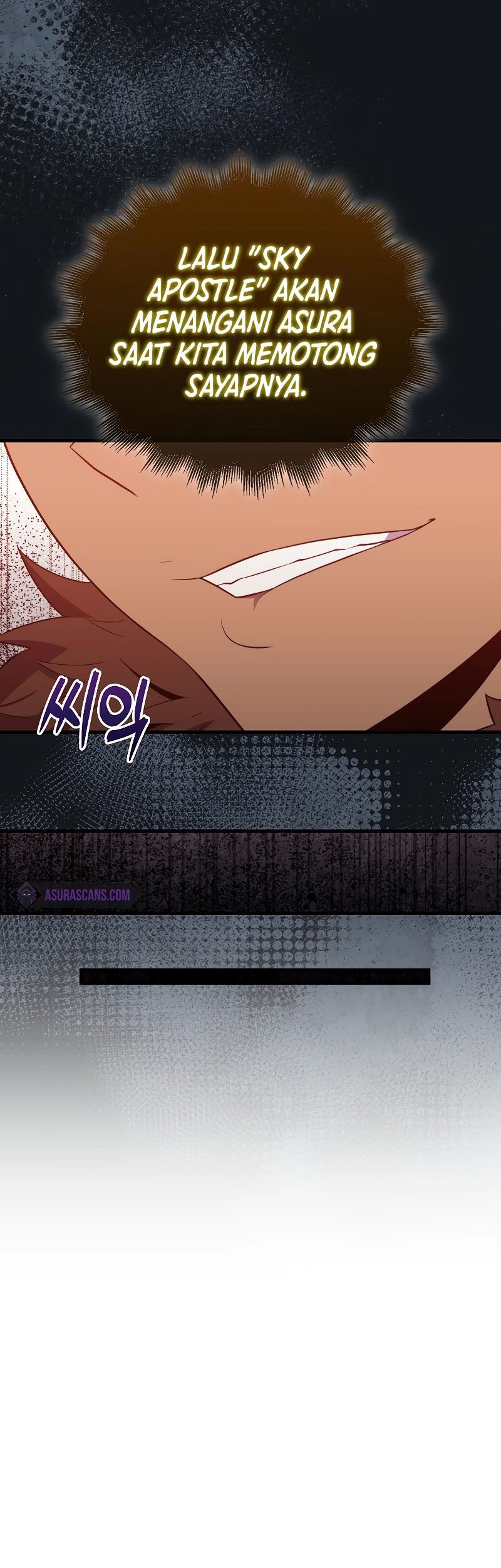 Sleeping Ranker Chapter 118 Gambar 16