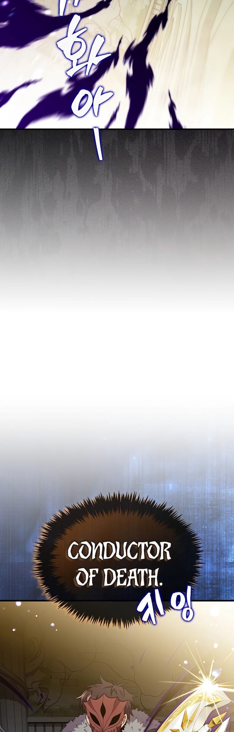 Sleeping Ranker Chapter 117 Gambar 58