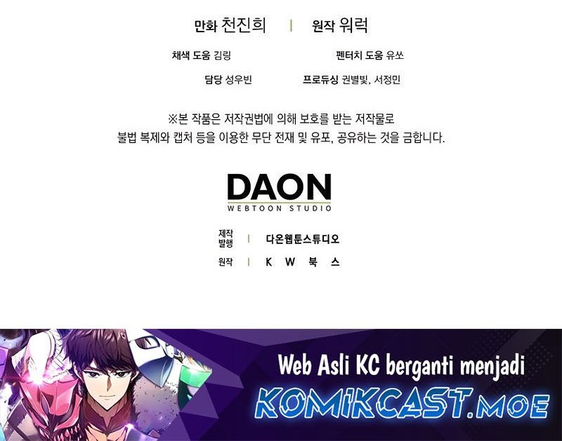 Sleeping Ranker Chapter 117 Gambar 101