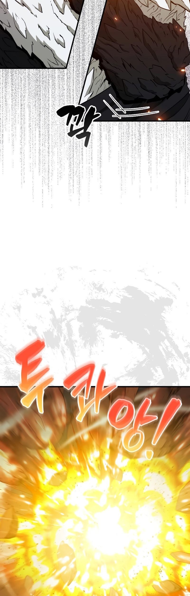 Sleeping Ranker Chapter 117 Gambar 10