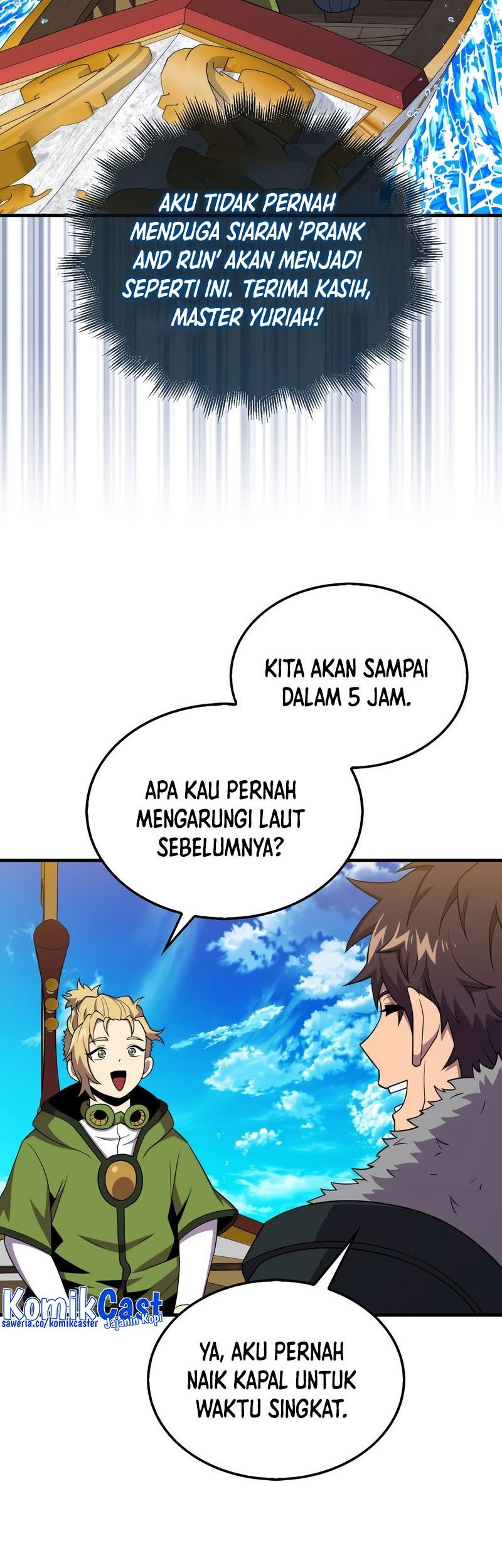 Sleeping Ranker Chapter 116 Gambar 26