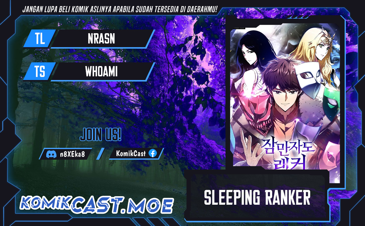 Komik Sleeping Ranker Chapter 116 gambar nomor 1