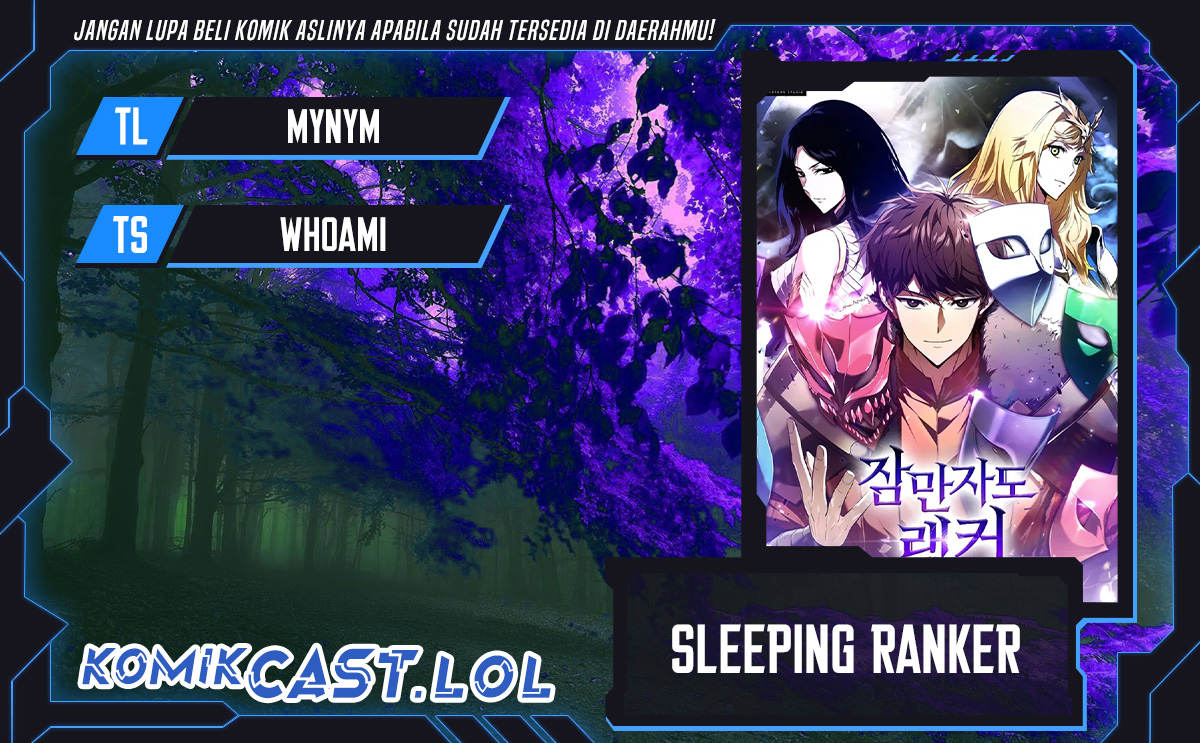 Komik Sleeping Ranker Chapter 115 gambar nomor 1