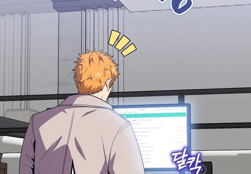 Sleeping Ranker Chapter 115 Gambar 85