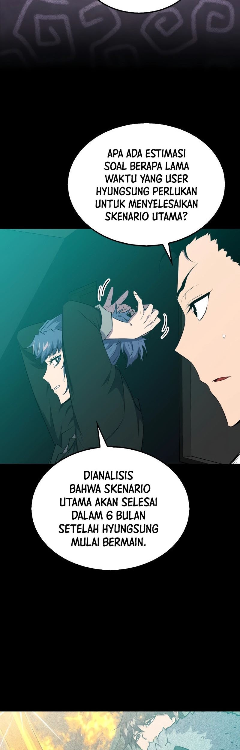 Sleeping Ranker Chapter 114 Gambar 6
