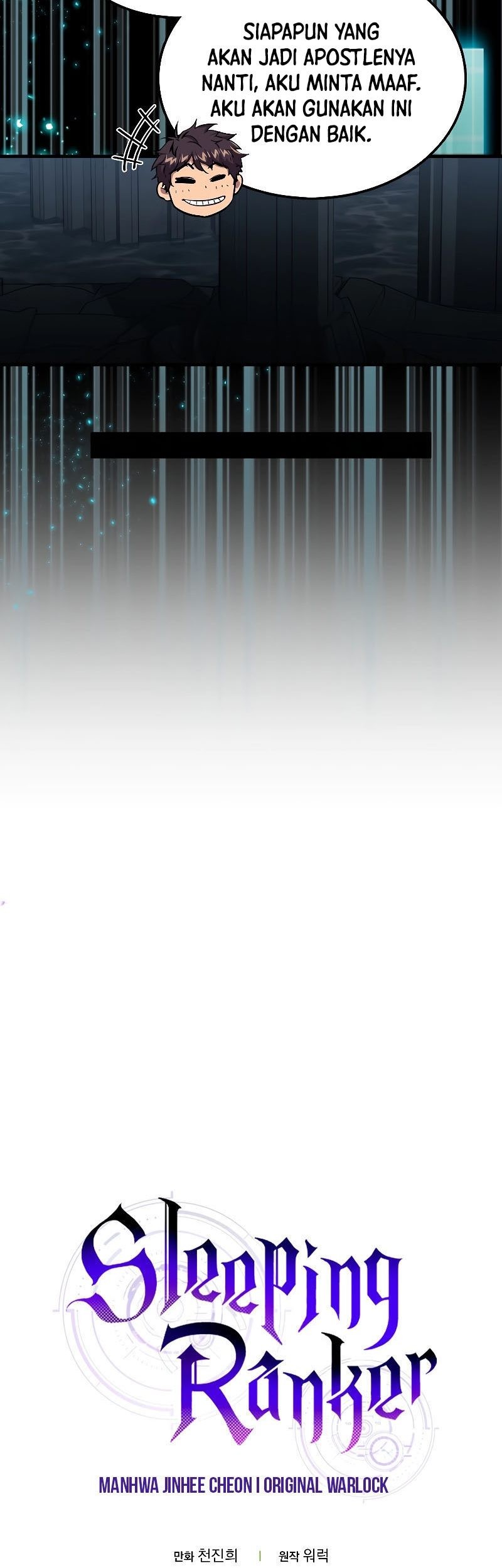 Sleeping Ranker Chapter 113 Gambar 82