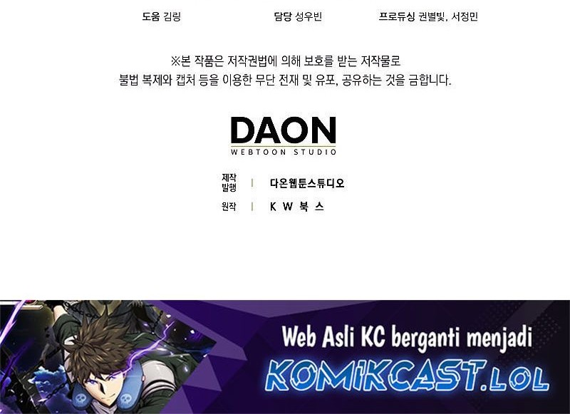 Sleeping Ranker Chapter 113 Gambar 83