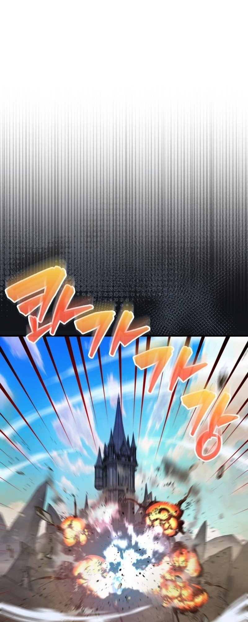 Sleeping Ranker Chapter 121 Gambar 22