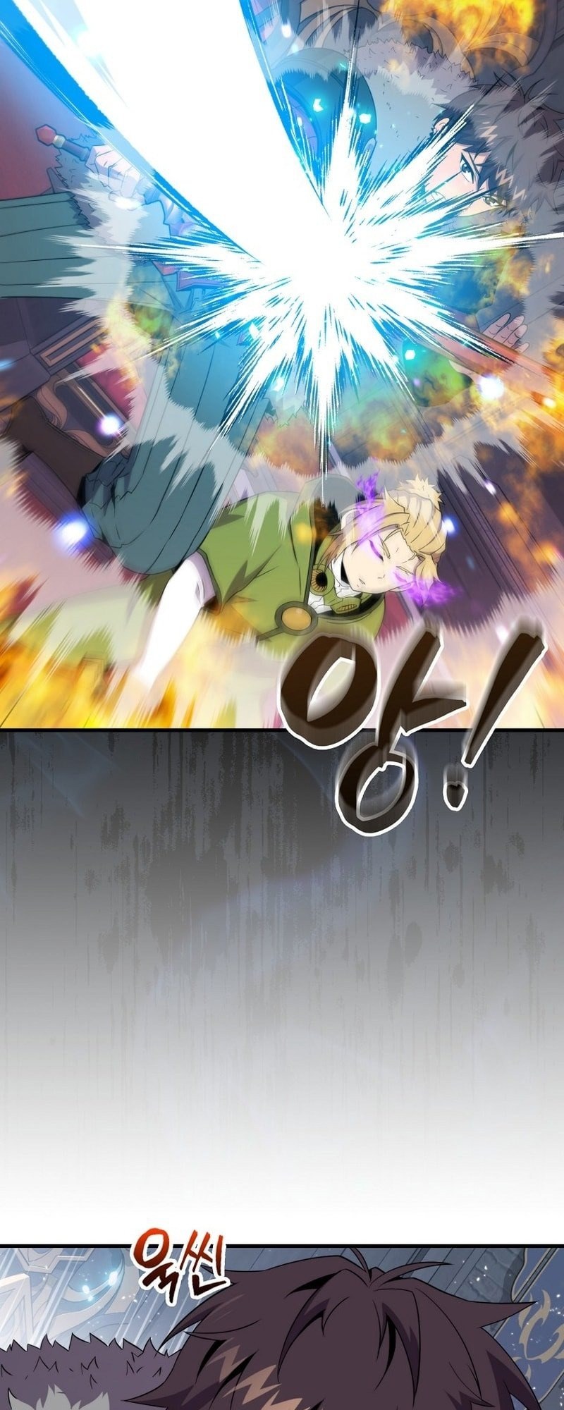 Sleeping Ranker Chapter 121 Gambar 42