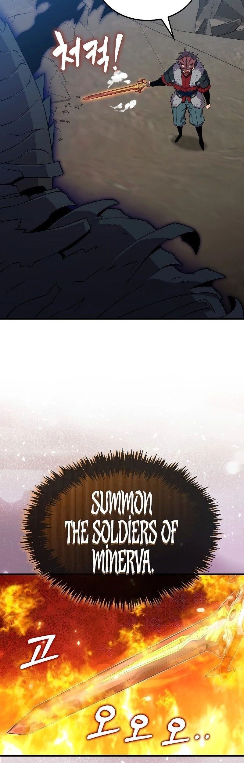 Sleeping Ranker Chapter 120 Gambar 70