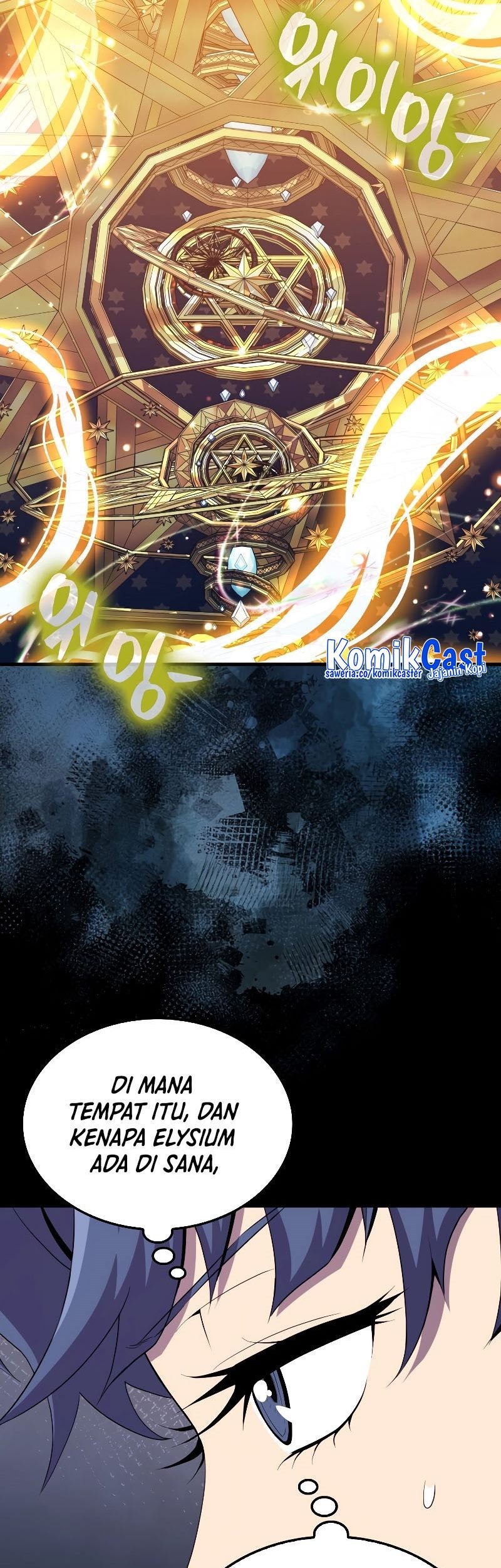 Sleeping Ranker Chapter 119 Gambar 30