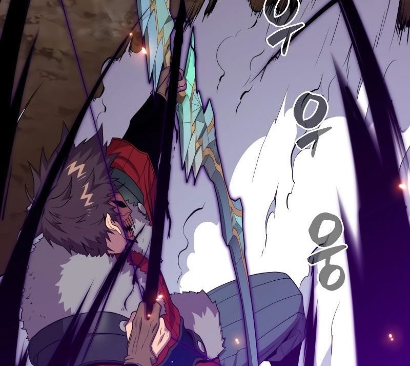 Sleeping Ranker Chapter 119 Gambar 51