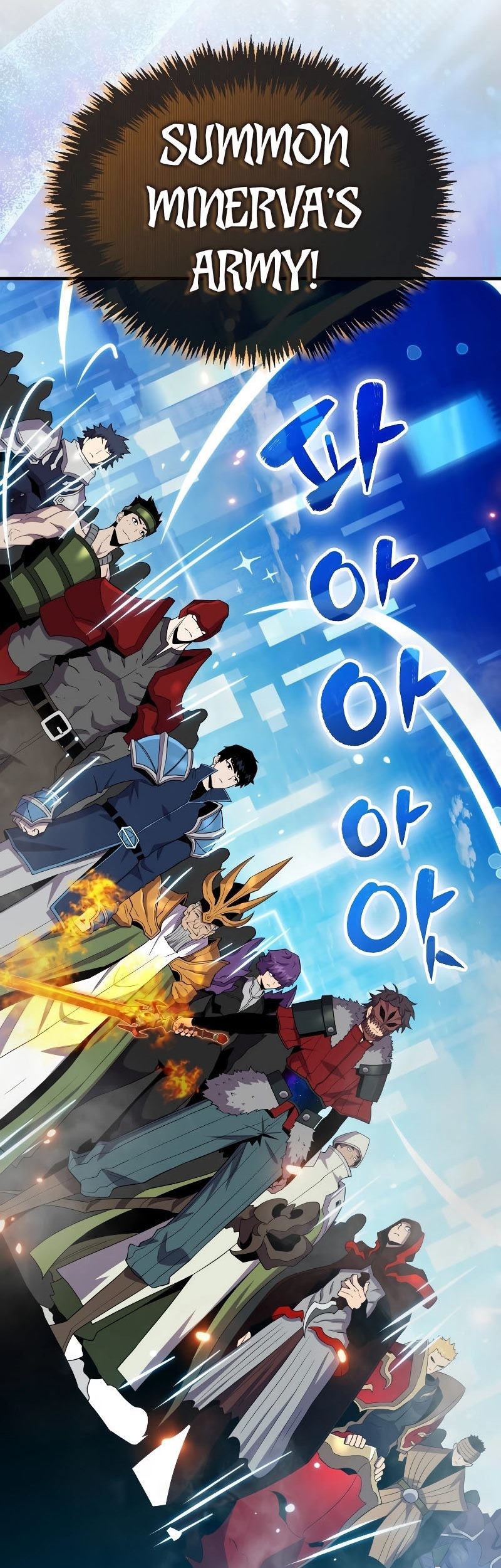 Sleeping Ranker Chapter 119 Gambar 66