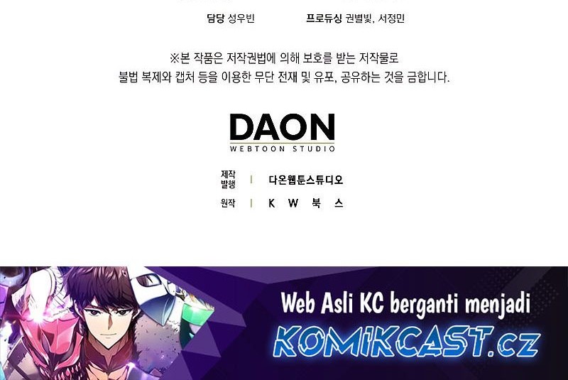 Sleeping Ranker Chapter 119 Gambar 95