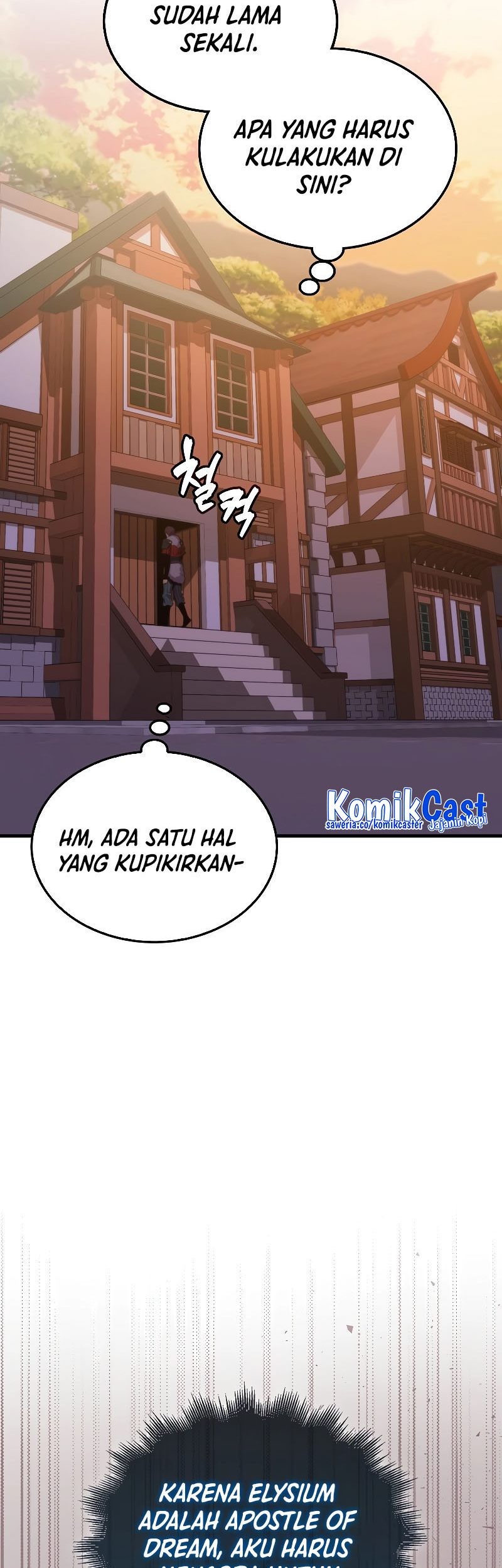 Sleeping Ranker Chapter 119 Gambar 8
