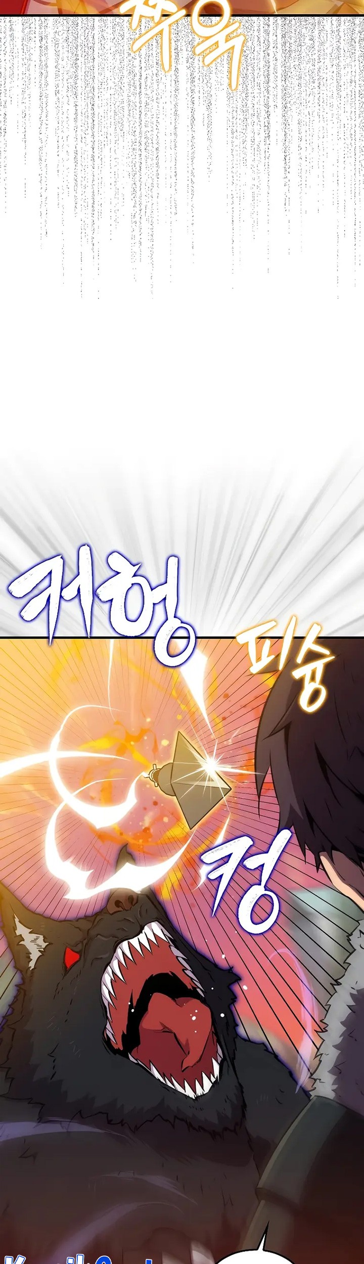 Sleeping Ranker Chapter 108 Gambar 12