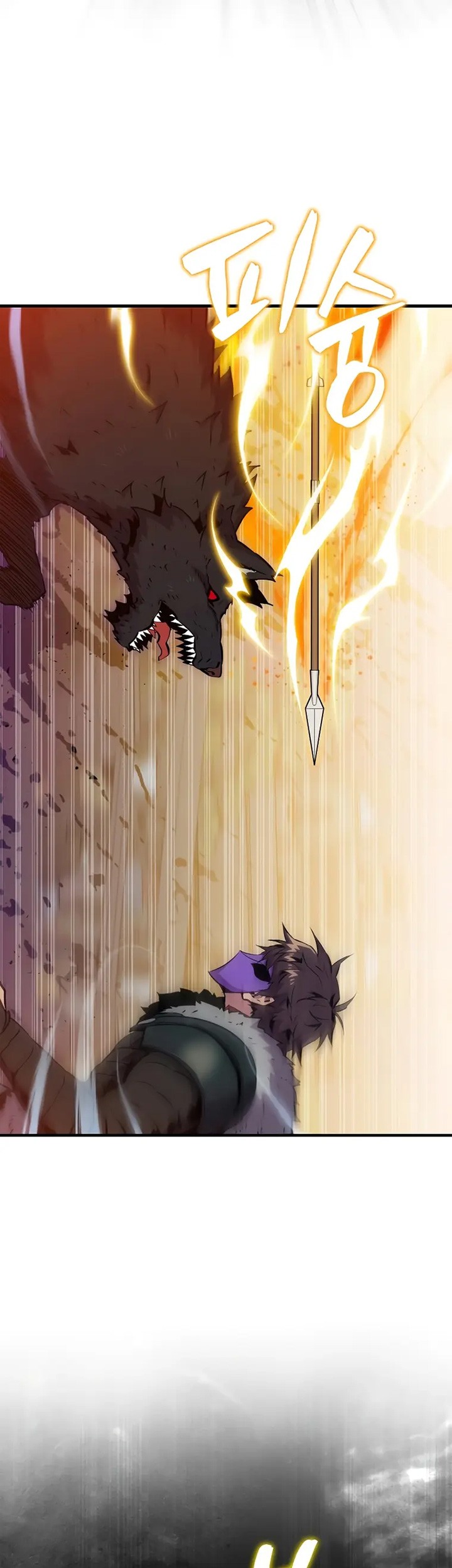 Sleeping Ranker Chapter 108 Gambar 14