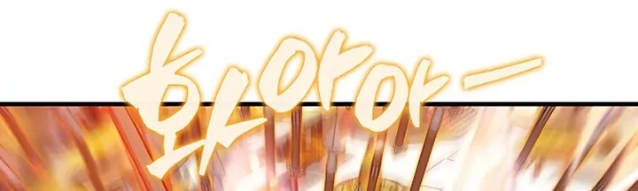 Sleeping Ranker Chapter 107 Gambar 31