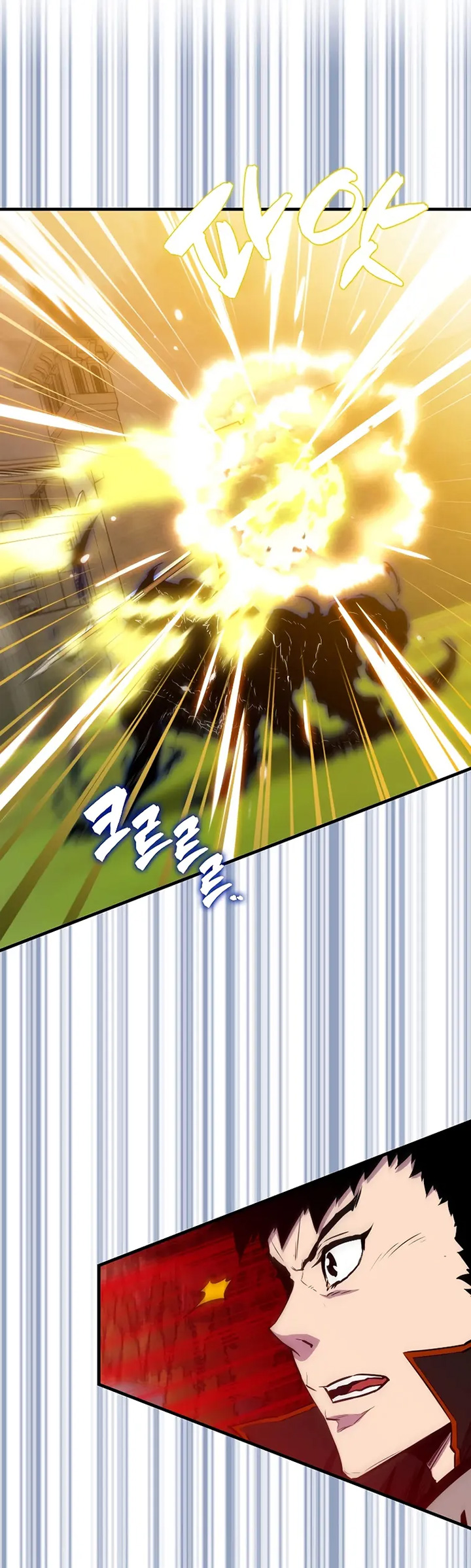 Sleeping Ranker Chapter 107 Gambar 62