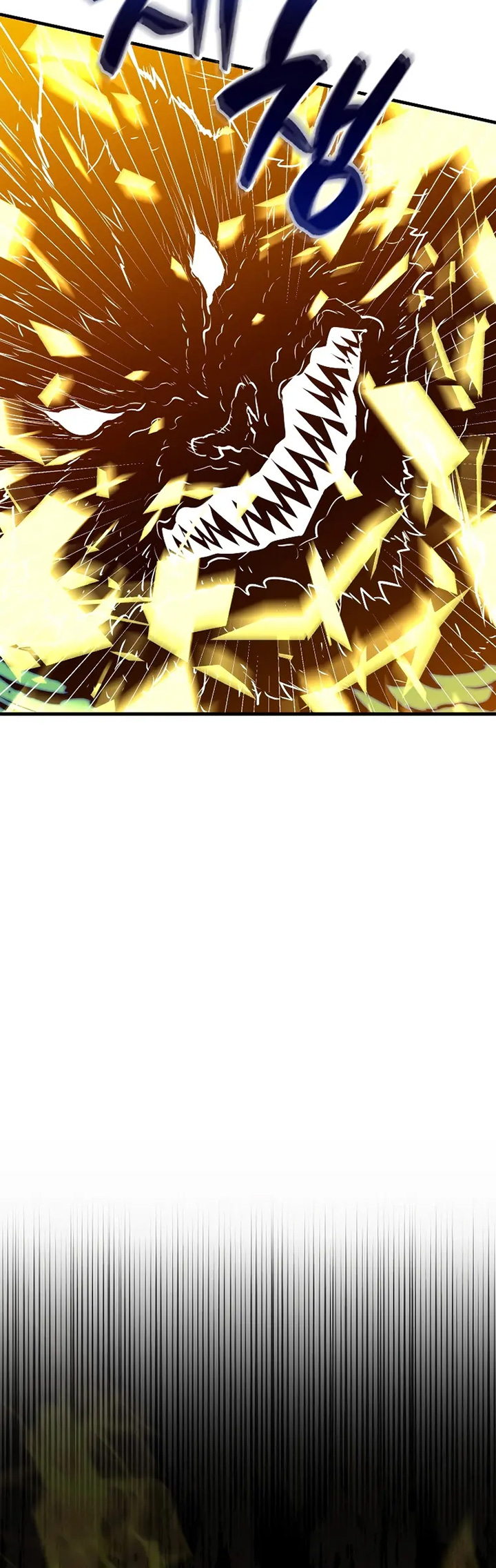 Sleeping Ranker Chapter 107 Gambar 69