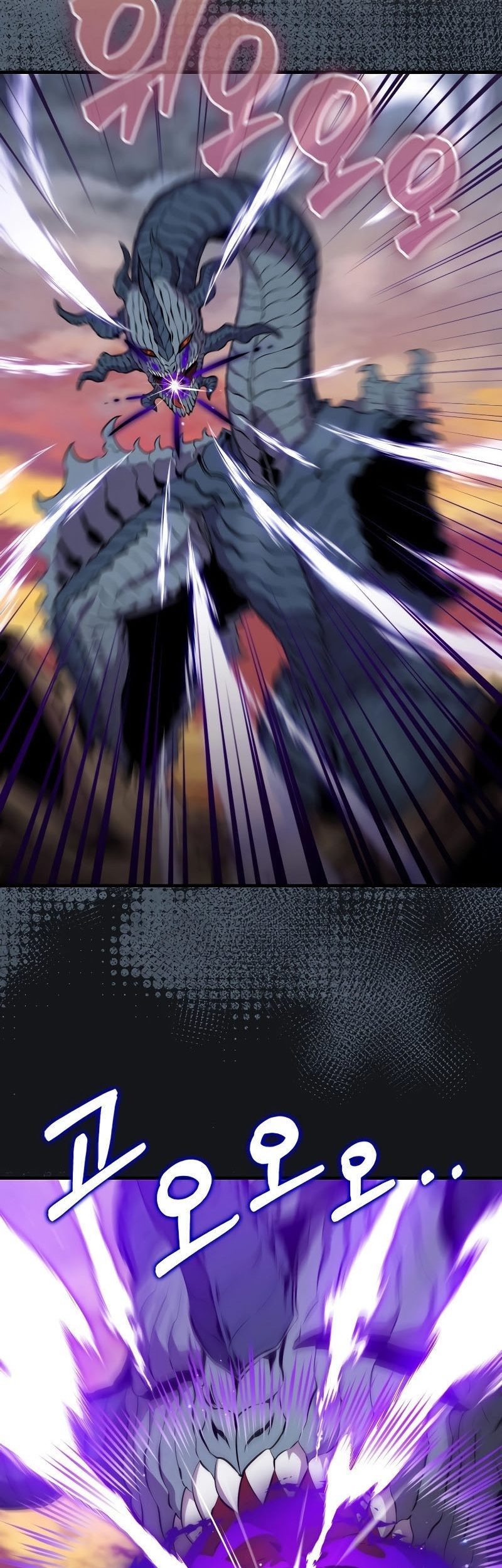 Sleeping Ranker Chapter 106 Gambar 52