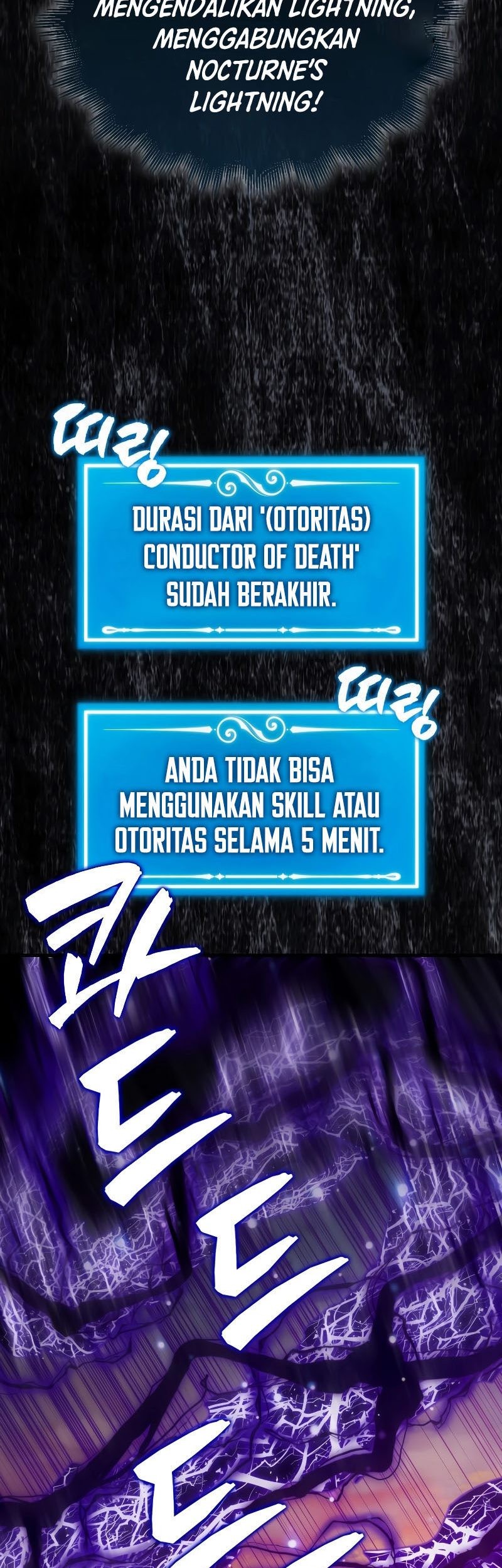 Sleeping Ranker Chapter 106 Gambar 70