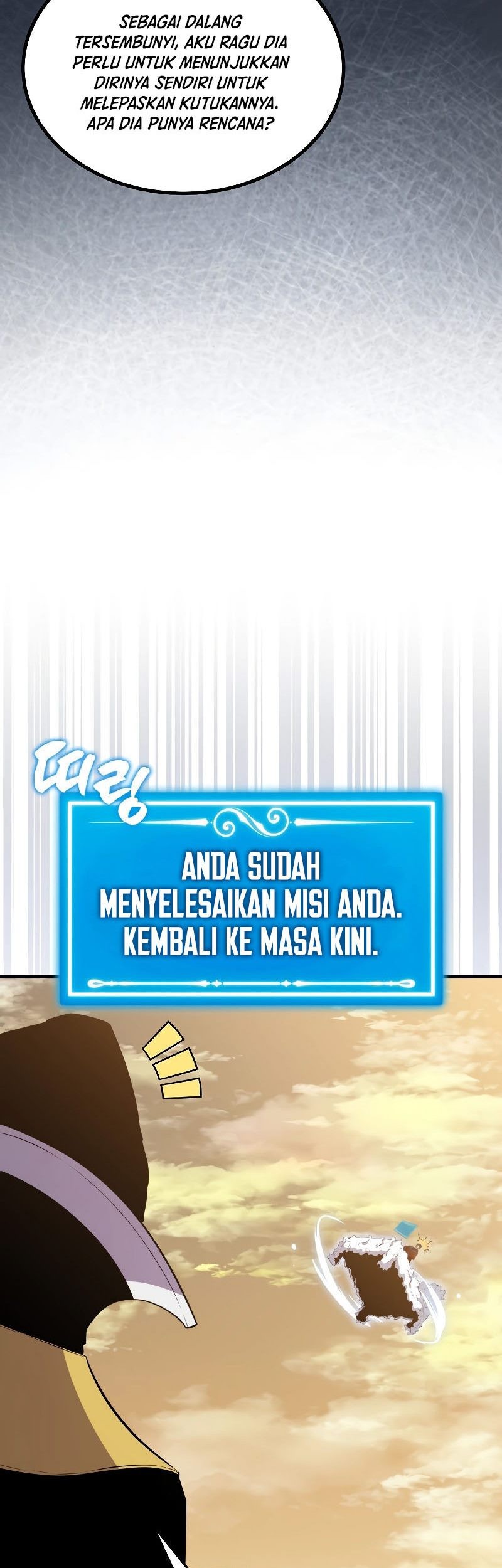 Sleeping Ranker Chapter 106 Gambar 92