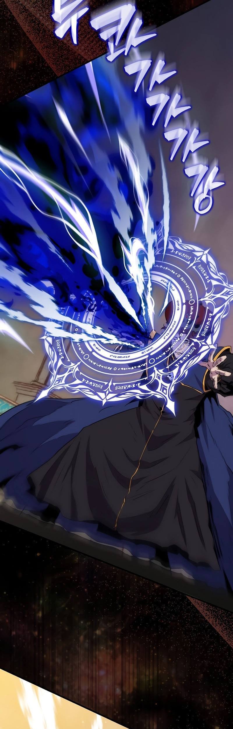 Sleeping Ranker Chapter 104 Gambar 18