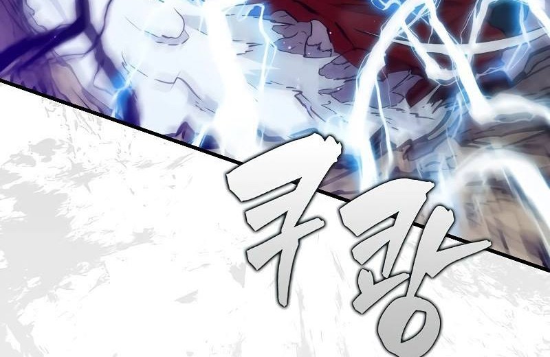 Sleeping Ranker Chapter 104 Gambar 93