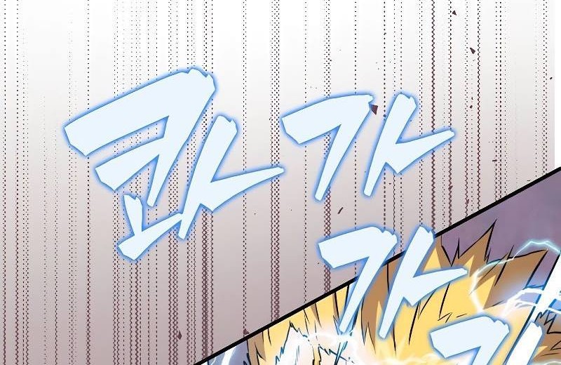 Sleeping Ranker Chapter 104 Gambar 95